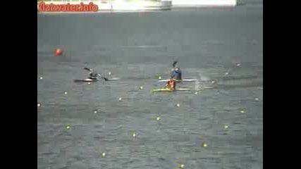 K1 500m Men