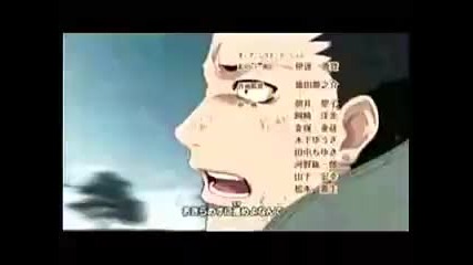 Akatsuki - Amv 