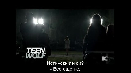 Teen Wolf Season 2 Episode 10