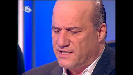 Бтв - Реално, За Оръжията