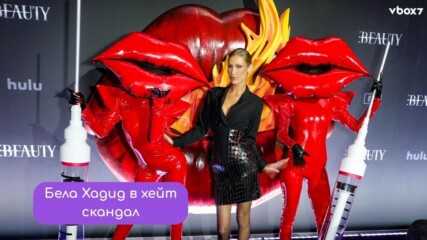 Бела Хадид размаха пръст на Dolce & Gabbana💥