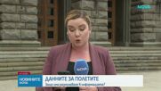 Демерджиев: Безкомпромисната борба с корупцията е основна цел на правителството