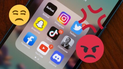 TikTok премахна функция и ядоса хората?