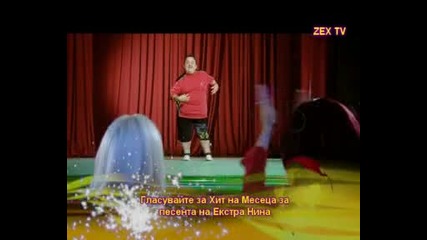 Ekstra Nina Moeto si e moe po Zex Tv