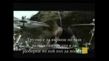 Alter Bridge Open Your Eyes Превод 