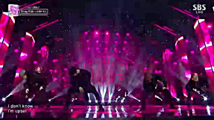 Stray Kids-дебют - Rock
