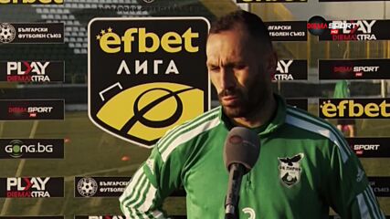 Пирин ще се опита да се възползва от слабостите на Ботев Пд далеч от дома
