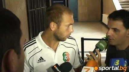 Играчите на Литекс: Отиваме да бием 