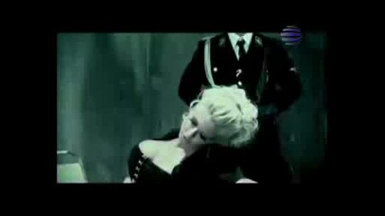 Андреа - Мен си търсил