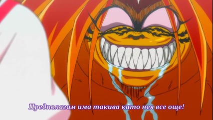 [ Bg Sub ] Ushio to Tora - 04 Високо Качество