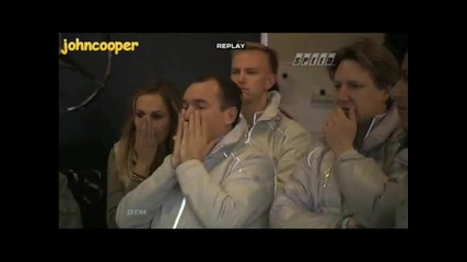 Страховита Катастрофа в Предпоследната Обиколка