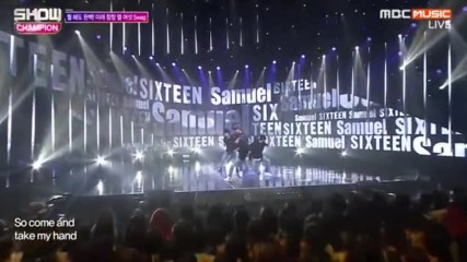 Samuel - Sixteen