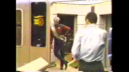 Reading Rainbow - Star Trek Tng #1 