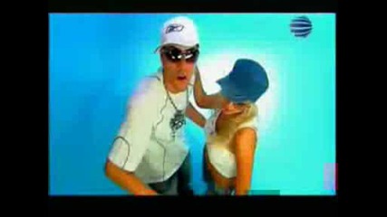 Gergana Moje Bi To4no Ti