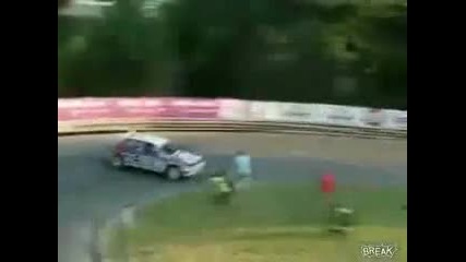Това е да се разминеш на косъм