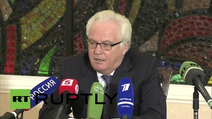 USA: "We will vote against it " - Russia's UN Ambassador will reject MH17 tribunal proposal
