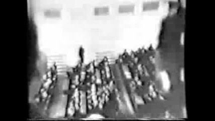 Обединена България