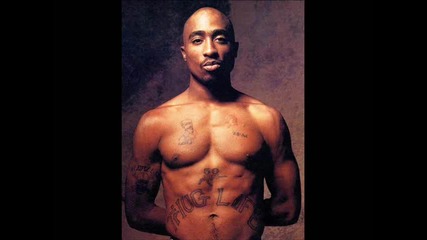 2pac - Uppercut