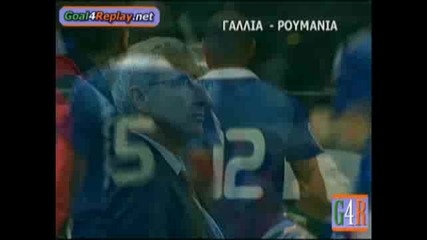 Thierry Henry Goal France - Romania 1 - 0 (1 - 1 05/09/2009)