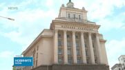 Обеден информационен блок на NOVA NEWS (17.07.2026)