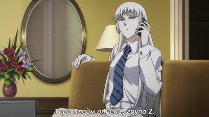 [anisubs-team] Jormungand Perfect Order - 23(11) (бг субс)
