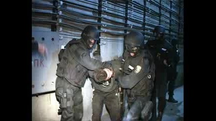 Bulgarian Special Forces