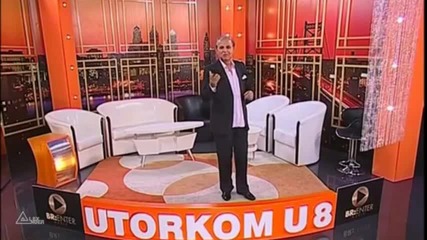 Muharem Serbezovski - Opa nina naj