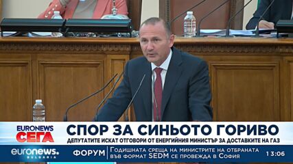 Енергийният министър: Всички потребители трябва да са еднакво защитени
