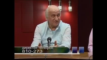 Христо и Галя Маджарови - езотерична информация за важни български неща