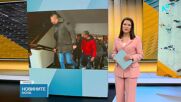 Новините на NOVA (03.02.2026 - 8.00)