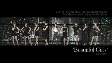 Girls' Generation ( Snsd ) - Beautiful Girls ( Feat. Yoo Young-jin ) Music Video