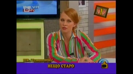 Господари на ефира - 13.01.2010 г. (6 част) 