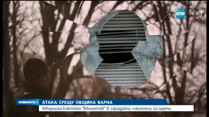 Новините на Нова (27.03.2015 - късна)