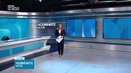 Обеден информационен блок на NOVA NEWS (22.09.2026)