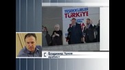 Проф. Чуков: Ердоган сега ще започне лов на вещици