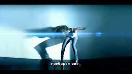Enrique Iglesias feat Ciara - Takin Back My Love - Bgsubs