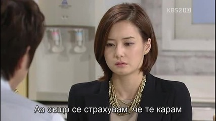 Бг субс! Ojakgyo Brothers / Братята от Оджакьо (2011-2012) Епизод 23 Част 2/2