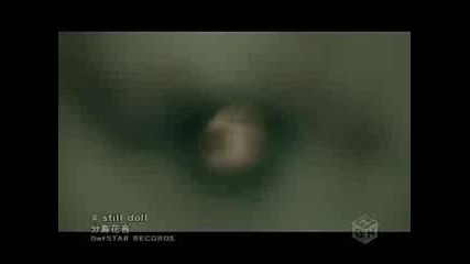Kanon Wakeshima - Still Doll 