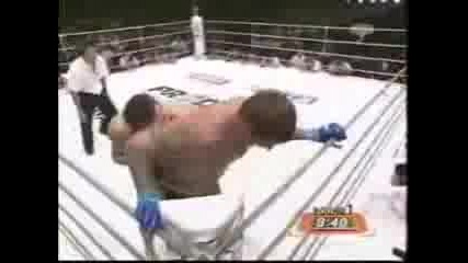 Mirko Cro Cop Filipovic