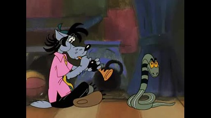 Ну Погоди