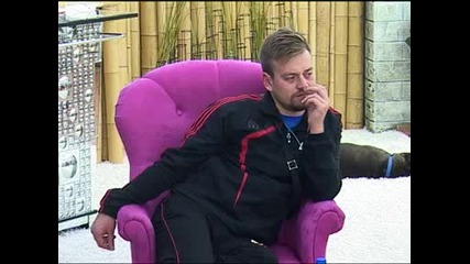 Big Brother 2012 - Самовлюбен ли е Стоян