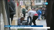 Ученик беше убит във Враца заради спор на пътя