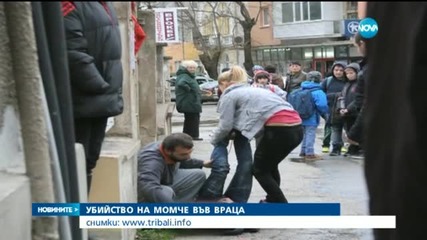 Ученик беше убит във Враца заради спор на пътя