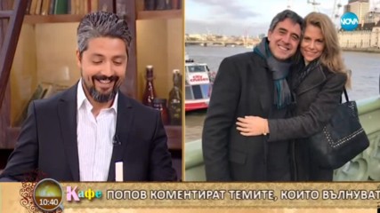Деси Банова и Росен Плевнелиев чакат дете