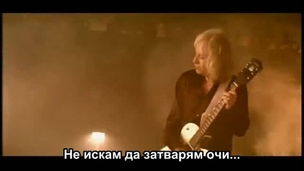 Aerosmith - I Don't Want To Miss A Thing + превод