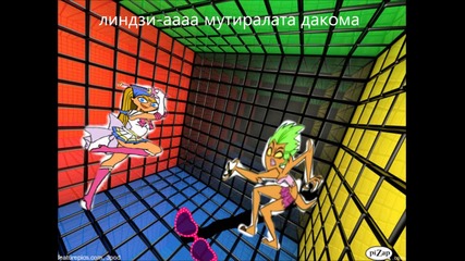 пълна драма пълно предизвикателство епизод 6
