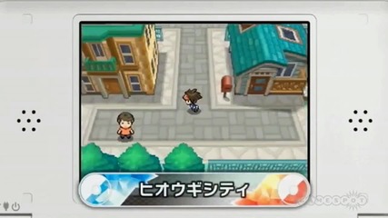 Start Select - Guild Wars 2, Pokemon Bw 2 Get Release Dates