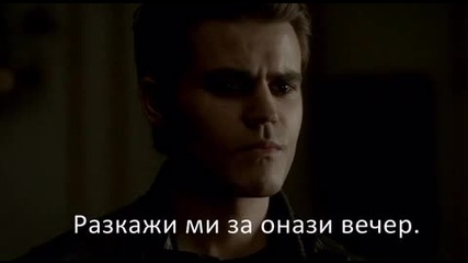 Twin eпизод 7