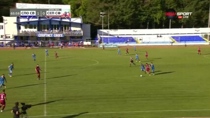 Спортист Своге - Септември София 1:1 /репортаж/