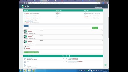 [dedihost] Test ajax chat avatars on phpbb 3.0.x